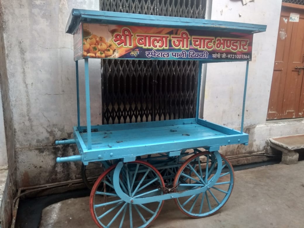 chaat bussniss man