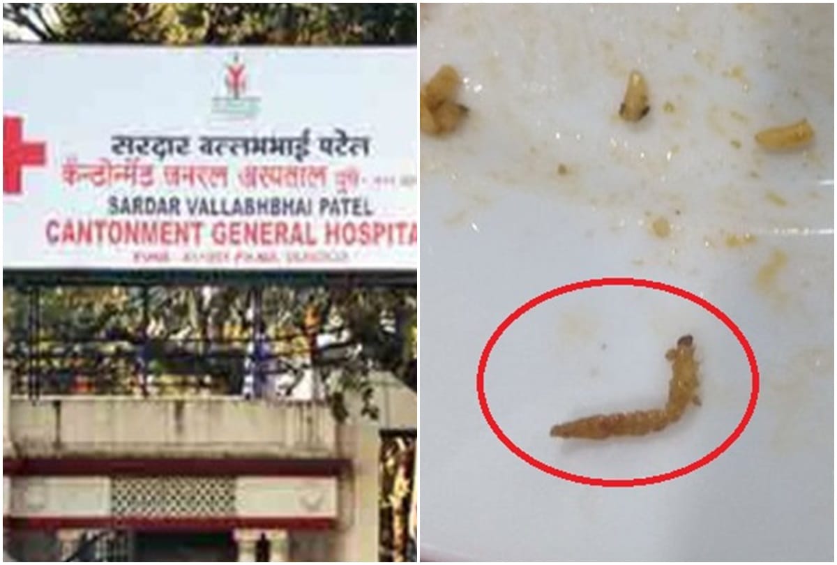Covid19 Positive patients at PCB hospital, pune find a caterpillar in food