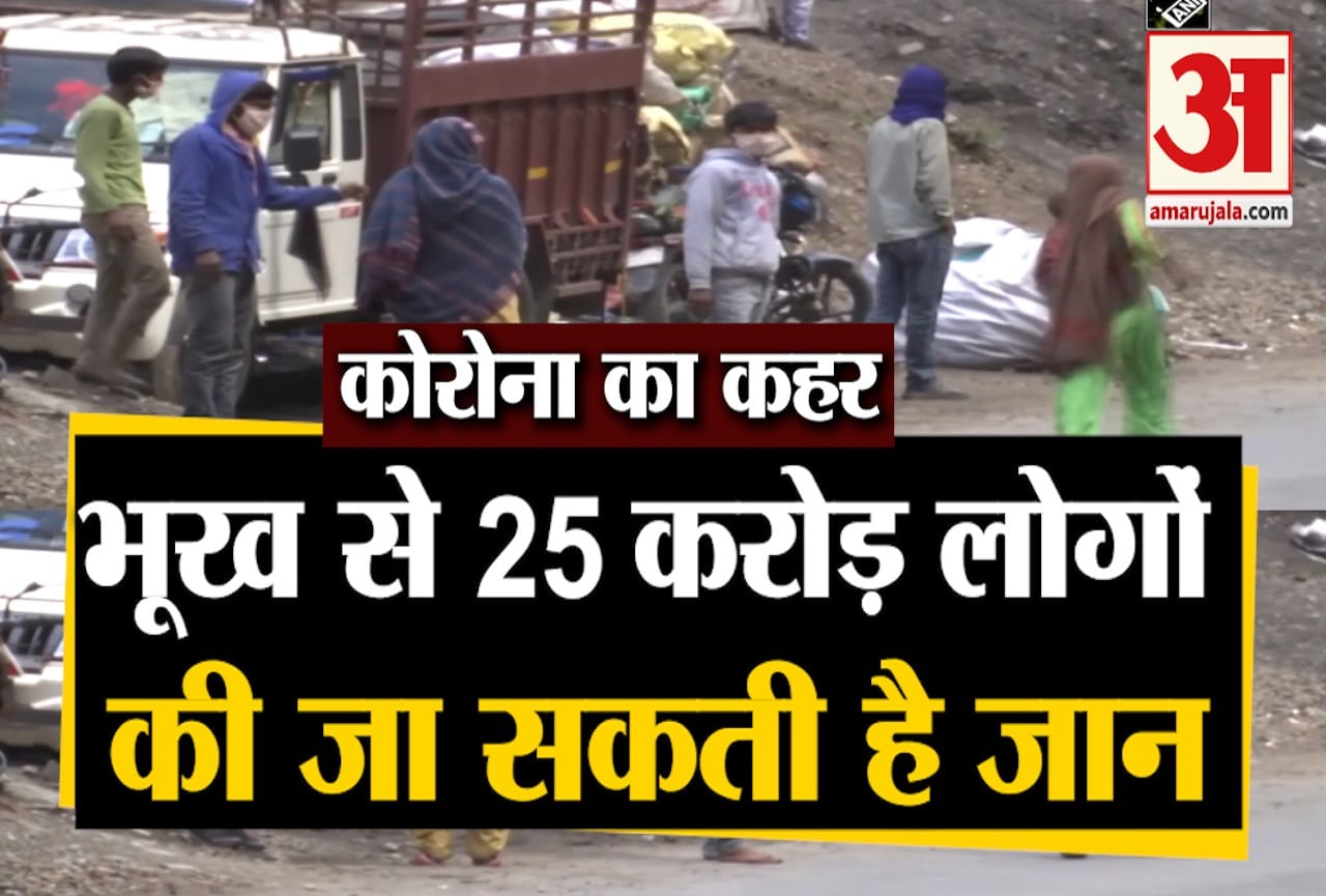 कोरोना