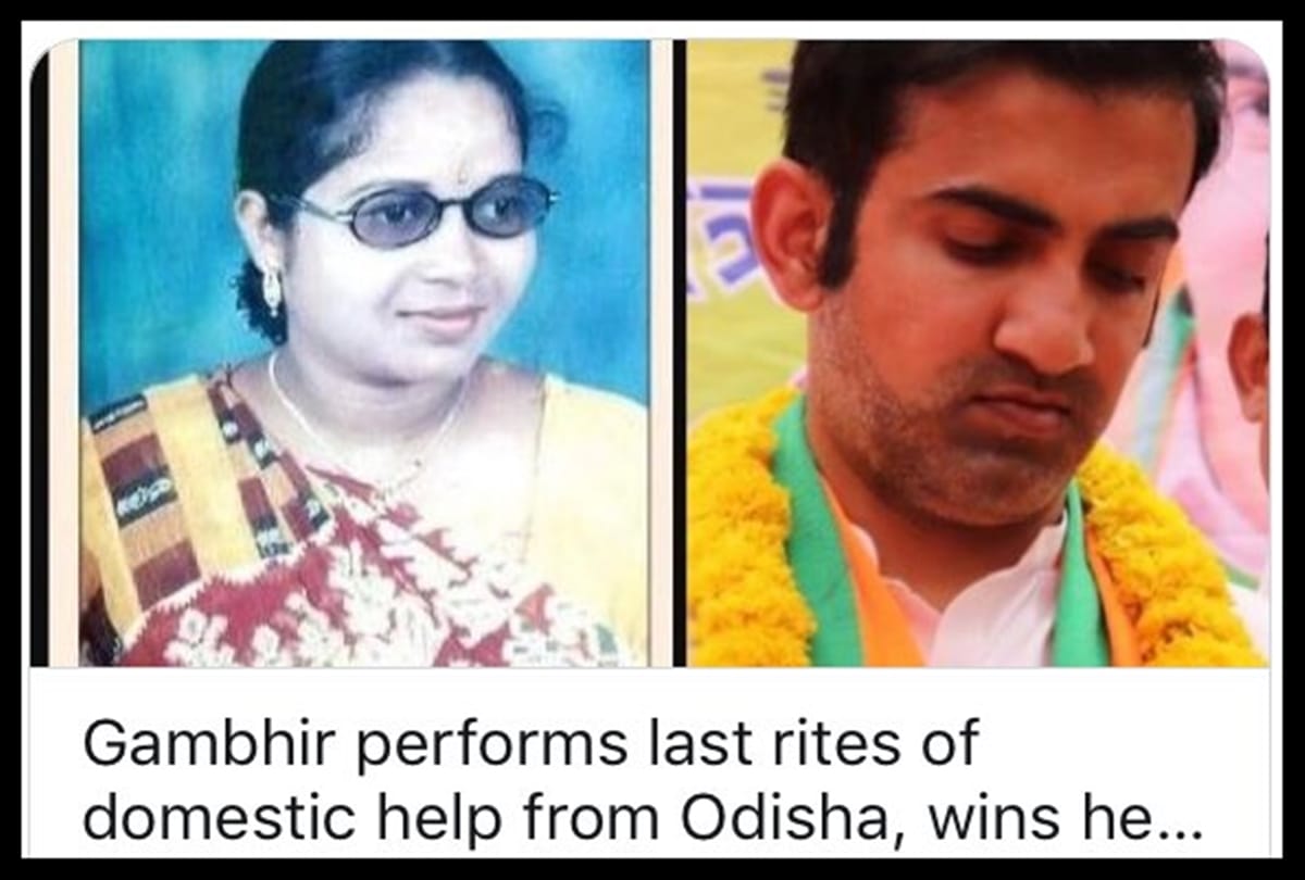 Gautam Gambhir performs last rites of domestic helper amid lockdown
