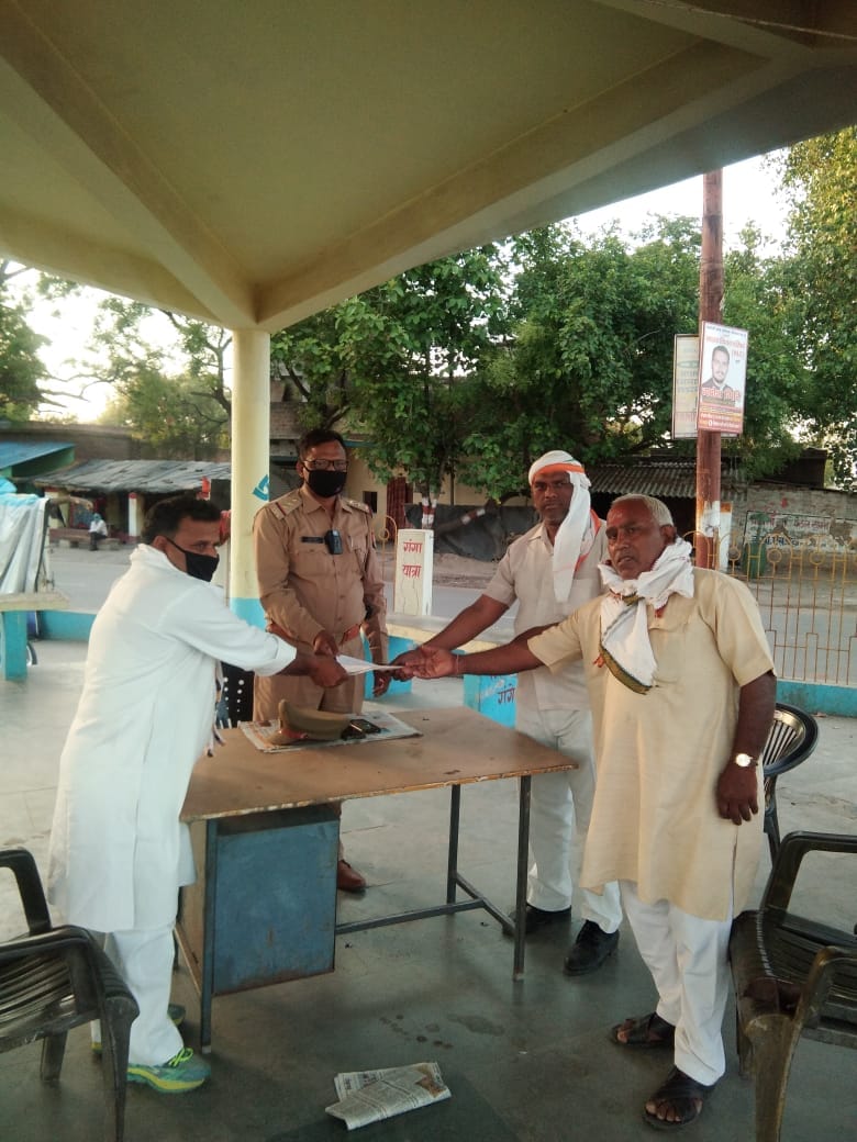 Congress workers gave tahrir in police station against anchor