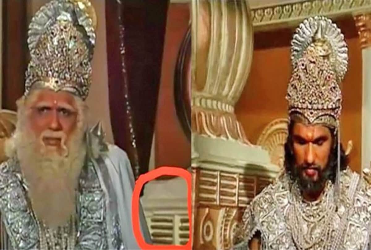 Netizens Spotted An Air Cooler Behind Bhishma Pitamah From Mahabharat Compared With Game Of Thrones