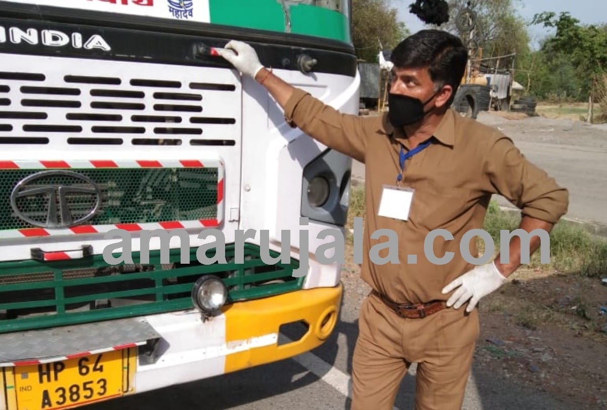 Lockdown 2.0 In Himachal Pradesh HRTC Buses bring students From Kota Rajasthan