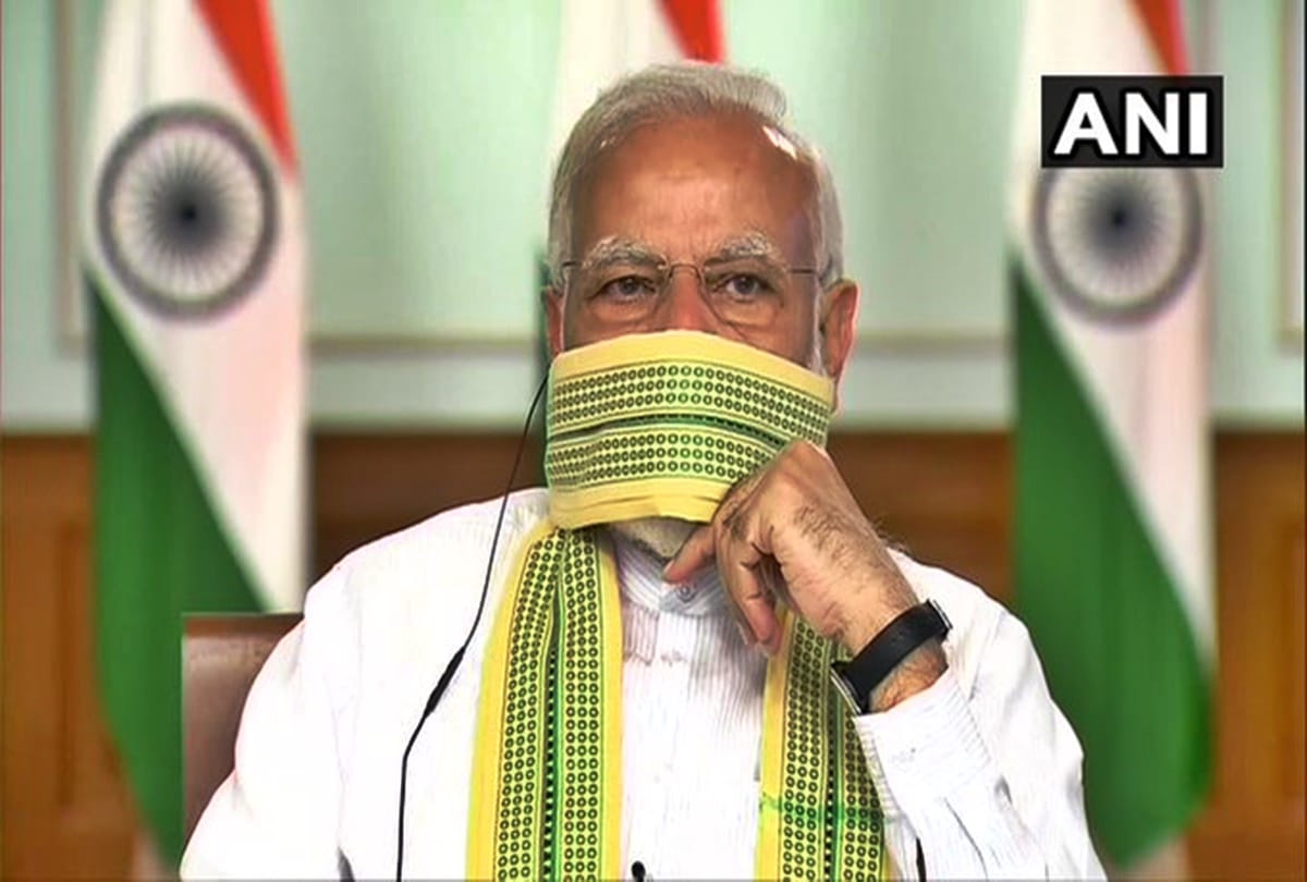 National Panchayat Day, pm modi talk with panchayat representatives of jammu kashmir