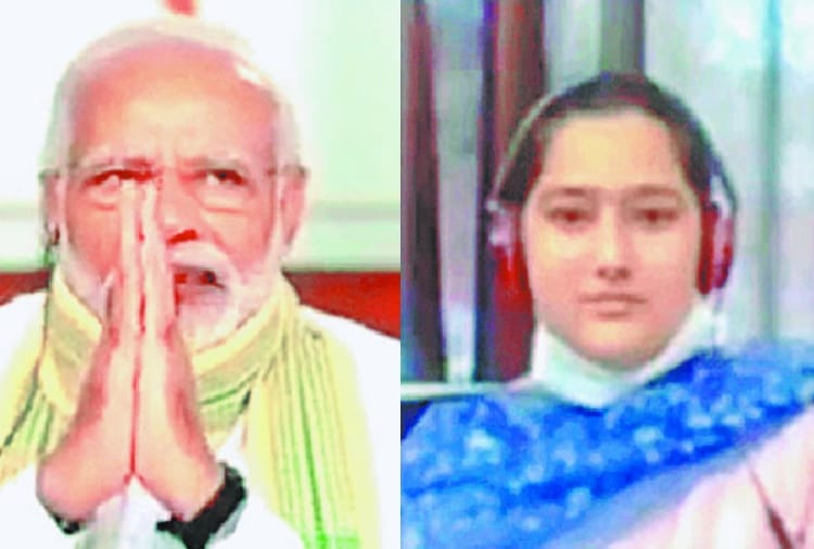 Punjab's youngest sarpanch Pallavi Thakur interacts with PM Narendra Modi