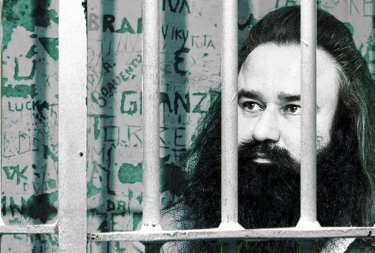Coronavirus, Lockdown, Curfew, Haryana Government Rejected Ram Rahim Parole Application