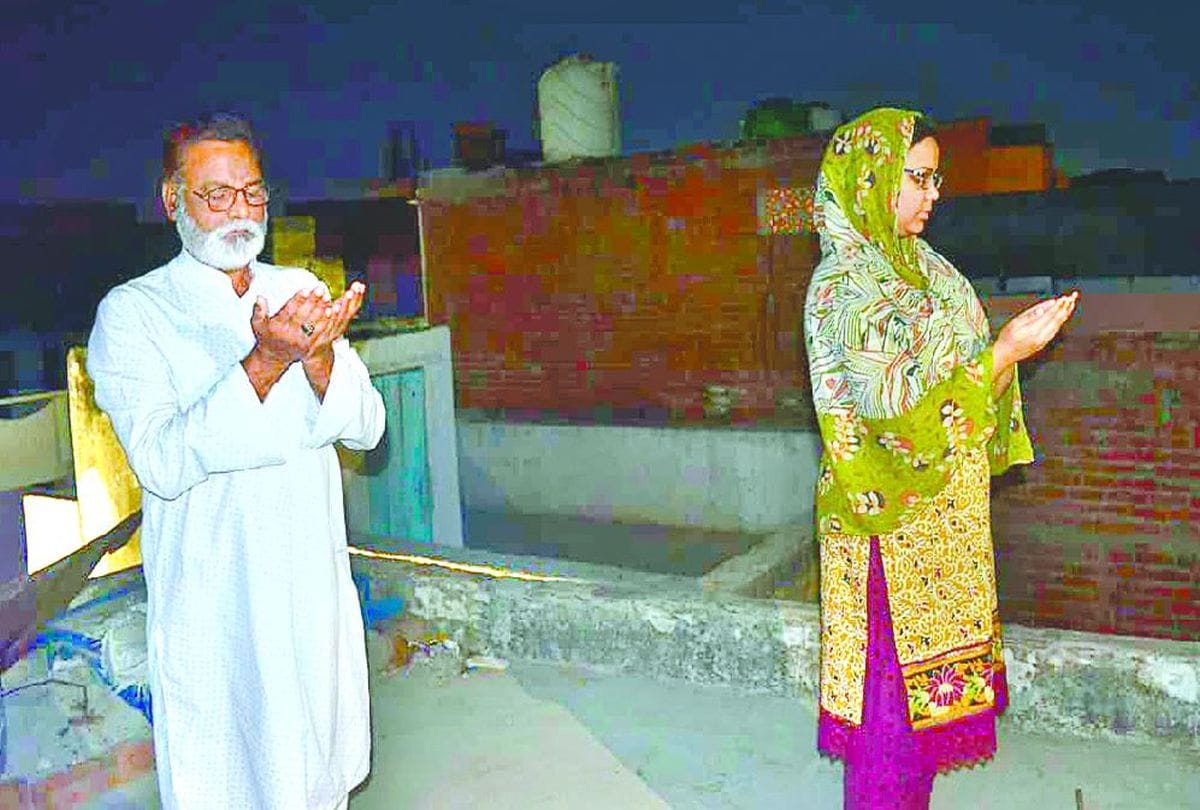 Ramadan Mubarak 2020 Moon sighted in agra