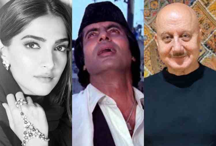 amitabh bachchan to sonam kapoor anupam kher these bollywood celebrities ramazan wishes