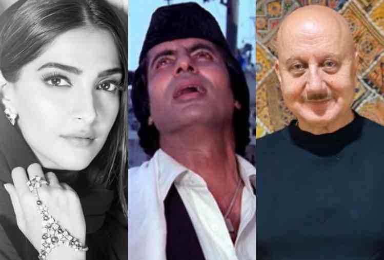 amitabh bachchan to sonam kapoor anupam kher these bollywood celebrities ramazan wishes