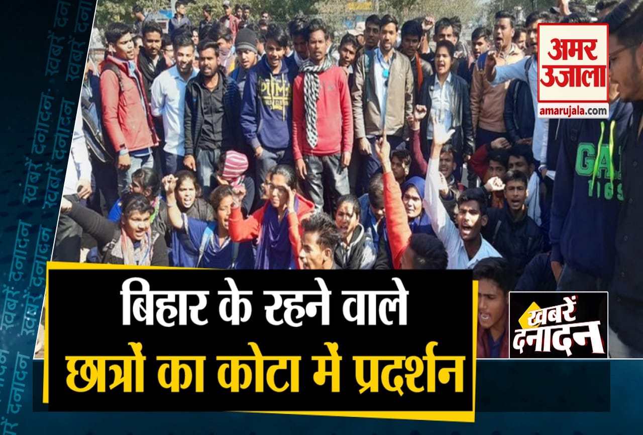 सुपरफास्ट न्यूज