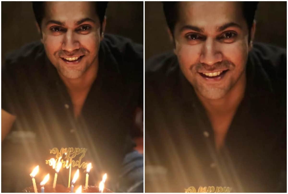 Varun Dhawan celebrated birthday with his family amid the lockdown