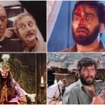 विलेन