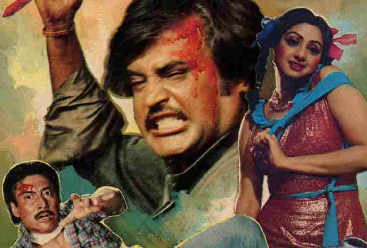 This day that year series Bollywood bhagwan dada 25 april 1986 bioscope amar Ujala hrithik roshan
