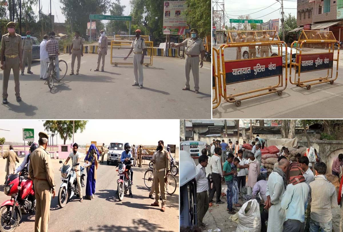 lockdown in kannauj : employment lost in lockdown, The memory of the village came