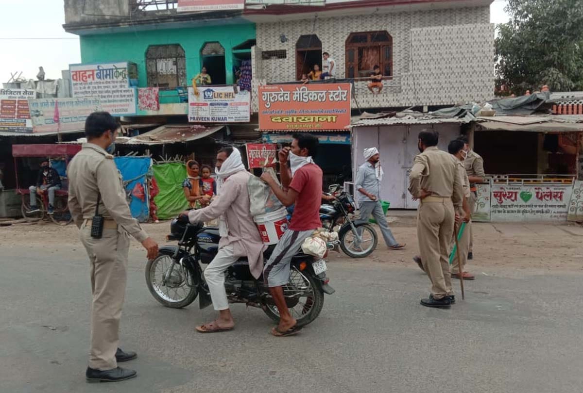UP Lockdown News in Hindi: see the condition of districts of up, Lockdown news, Coronavirus news