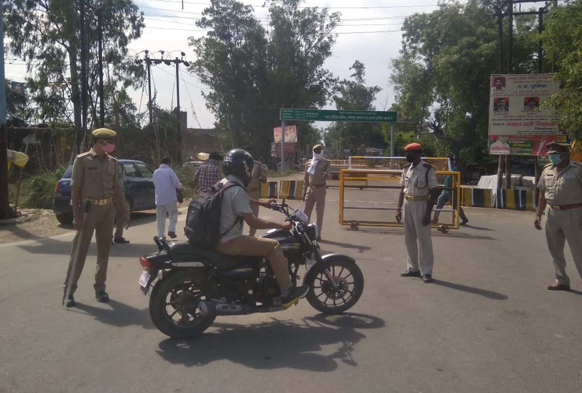 UP Lockdown News in Hindi: see the condition of districts of up, Lockdown news, Coronavirus news