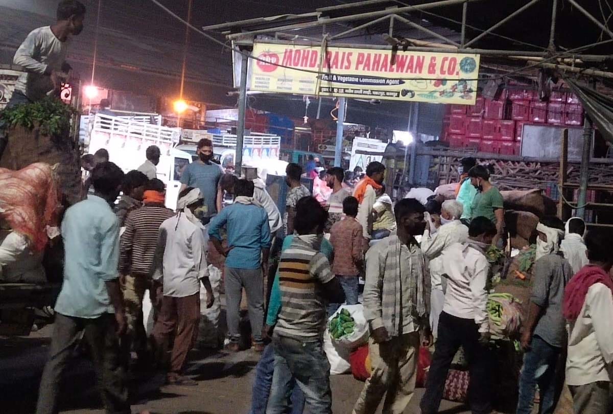 Kanpur Lockdown News in Hindi: Vegetable market at night in kanpur, Coronavirus news