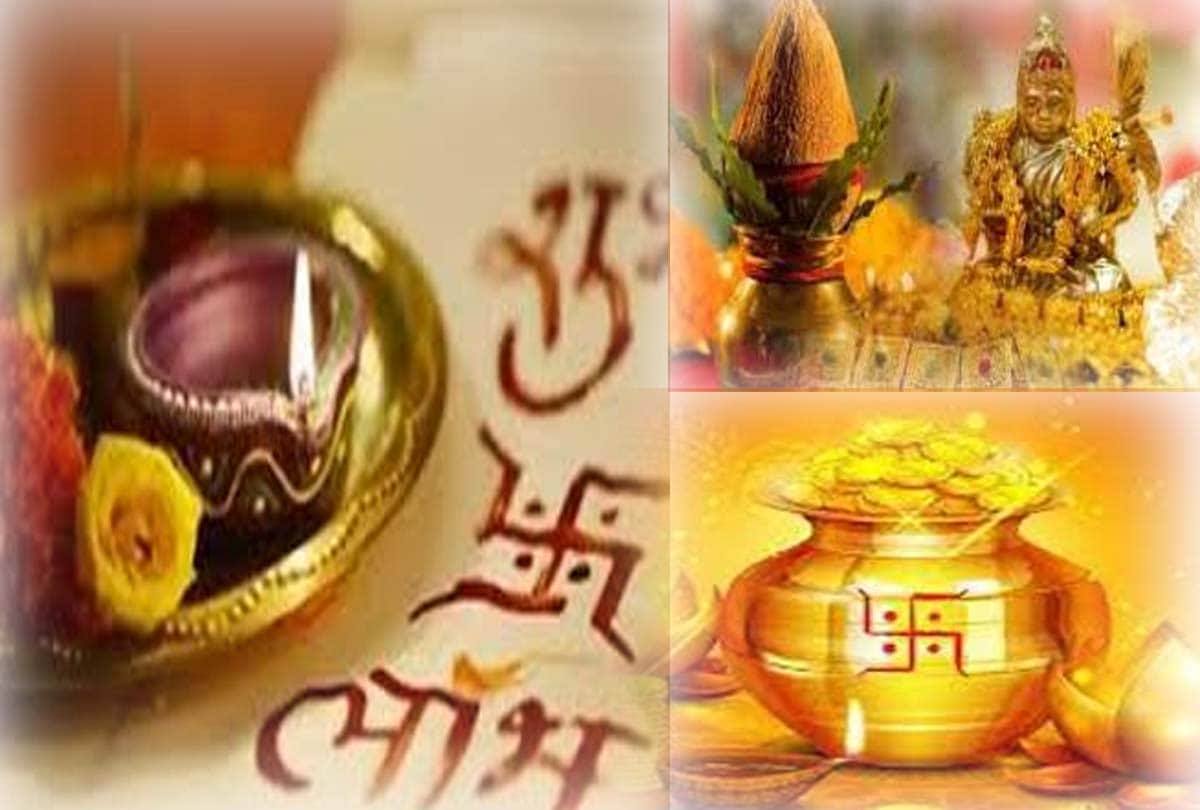 Akshaya Tritiya 2022 shubh muhurat jyotish seven mahayogas  of five Grah whole day is auspicious for investment and shopping