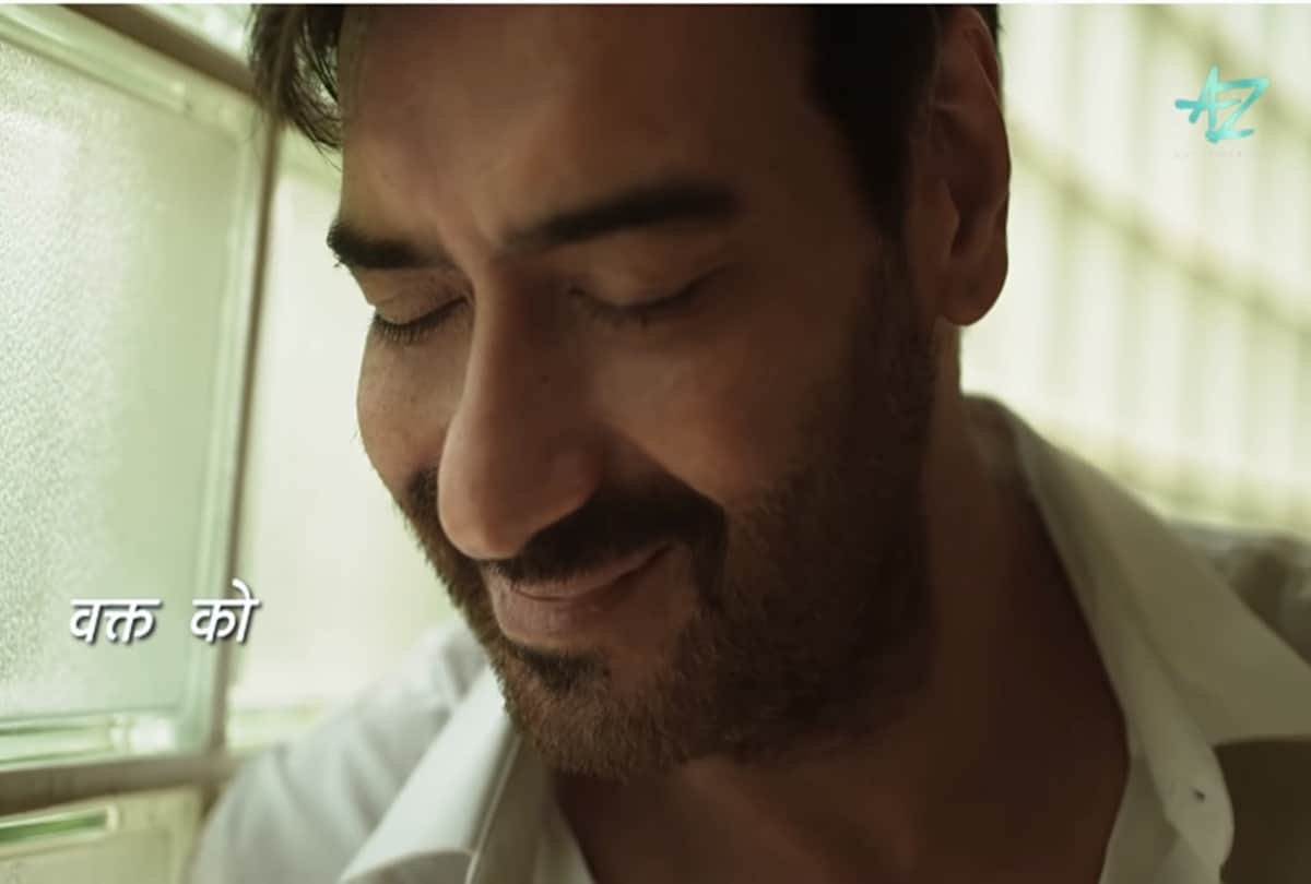 Ajay Devgn Release latest song based on the ongoing coronavirus crisis titled Thahar Ja