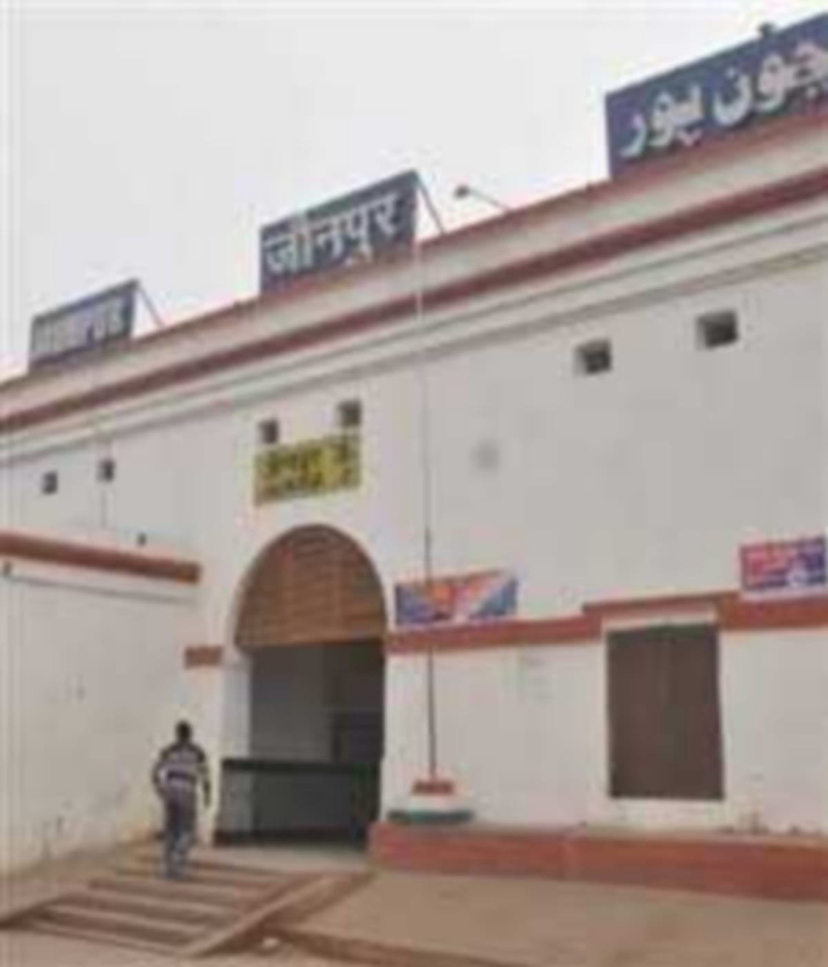 Coronavirus jaunpur history 14th dicades mughal time