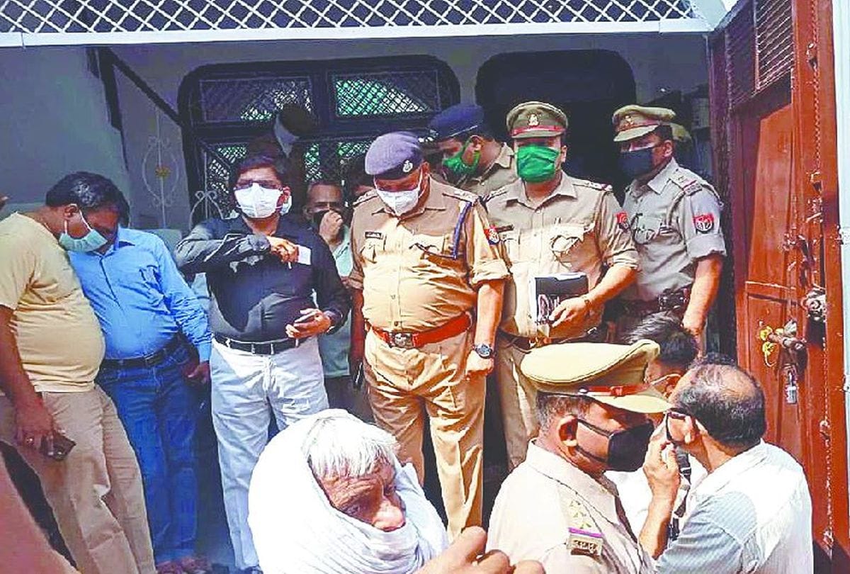 Etah Murder Mystery Latest News Update