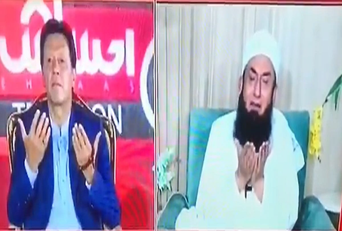 Maulana Tariq Jamil crying onlive show in front of PM Imran Khan, says Allah be saved from the havoc of Coronavirus