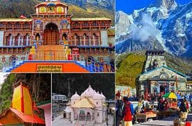 Rawal Bhimashankar of Kedarnath Corona report of gender negative