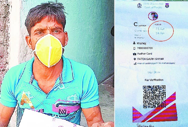 coronavirus, lockdown, curfew, UP labour man struggled for wife treatment