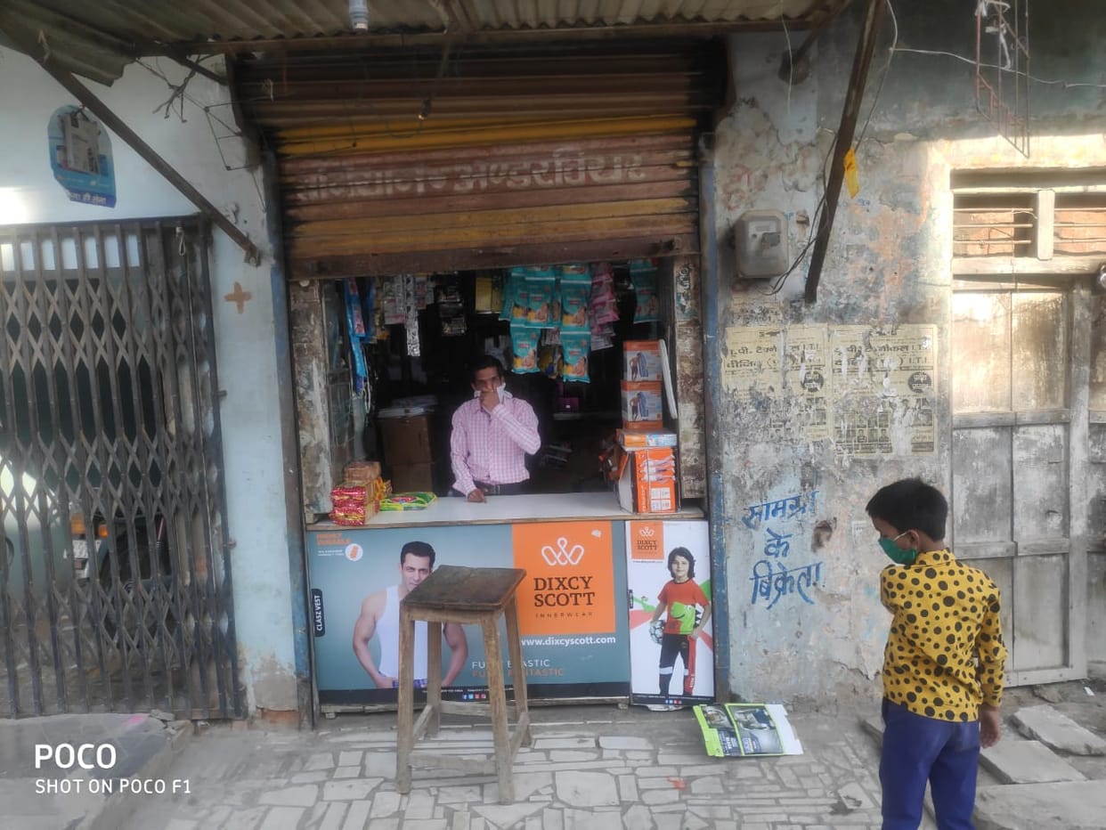 shopkeepers are rashess