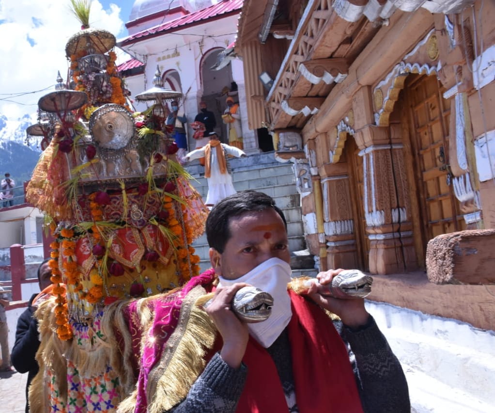 Makar Sankranti 2021: This time there will no Manglik program on Makar Sankranti, this is the reason
