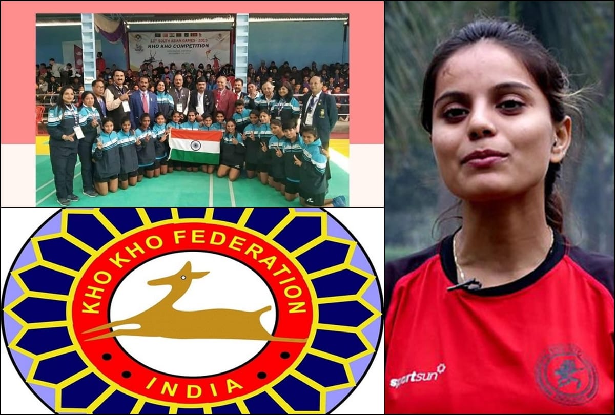 Kho Kho Federation of India gives financial help to women's team captain Nasreen amid lockdown