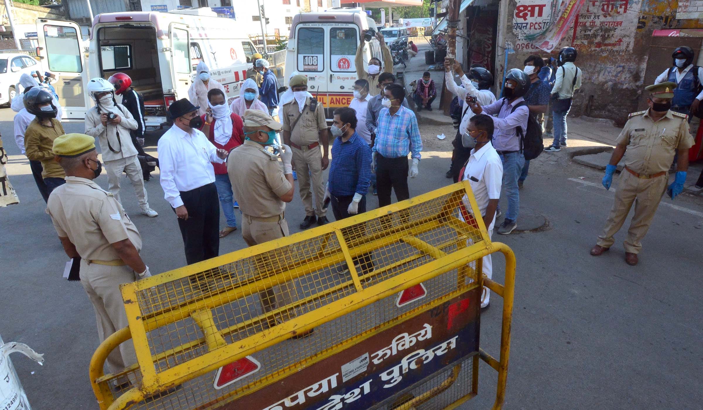 CoronaVirus: Shankarghat and Kapali villages in Prayagraj become hot spots, sealing the whole area