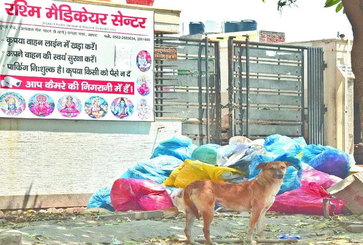Coronavirus Update: food wasted outside the quarantine center in agra