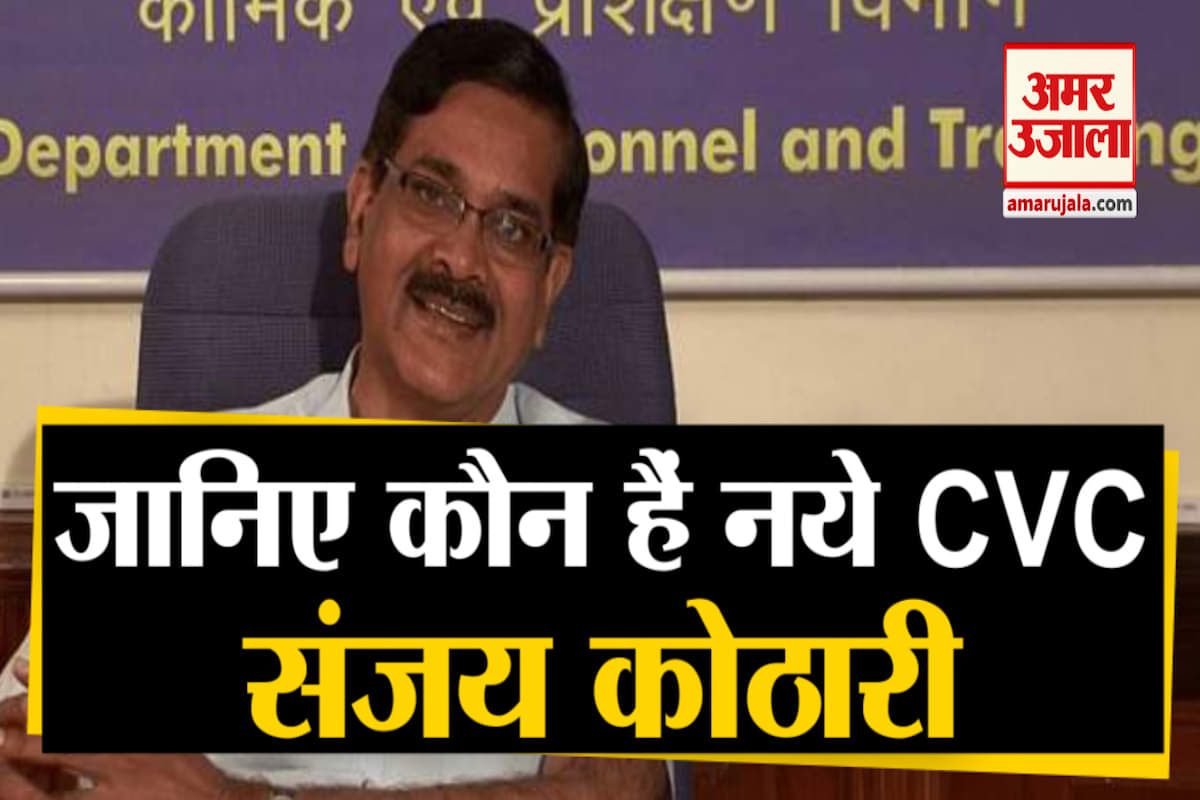 संजय कोठारी