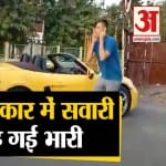 इंदौर