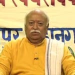 राष्ट्रीय स्वयं सेवक संघ के प्रमुख मोहन भागवत