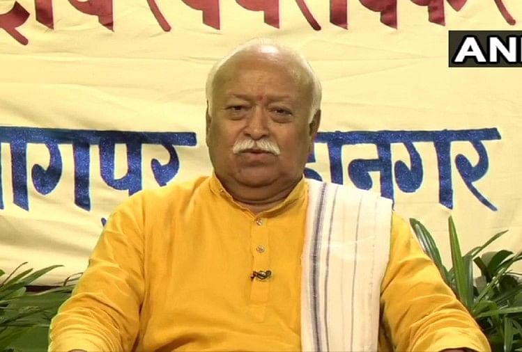 Rss Chief Mohan Bhagwat Birthday Special: Family Relationship With The ...