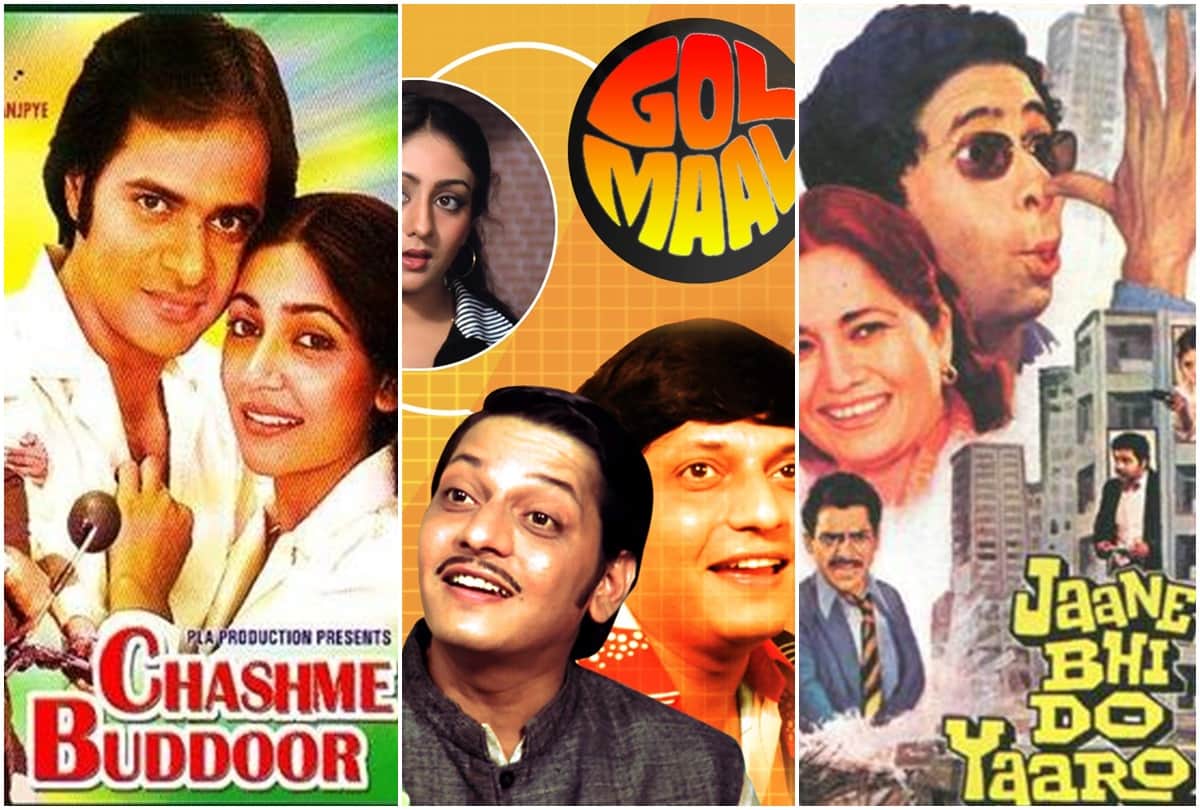 Comedy Films of 80s era like Shaukeens golmaal Chashme Baddur Jaane Bhi Do Yaro you can watch during Lockdown