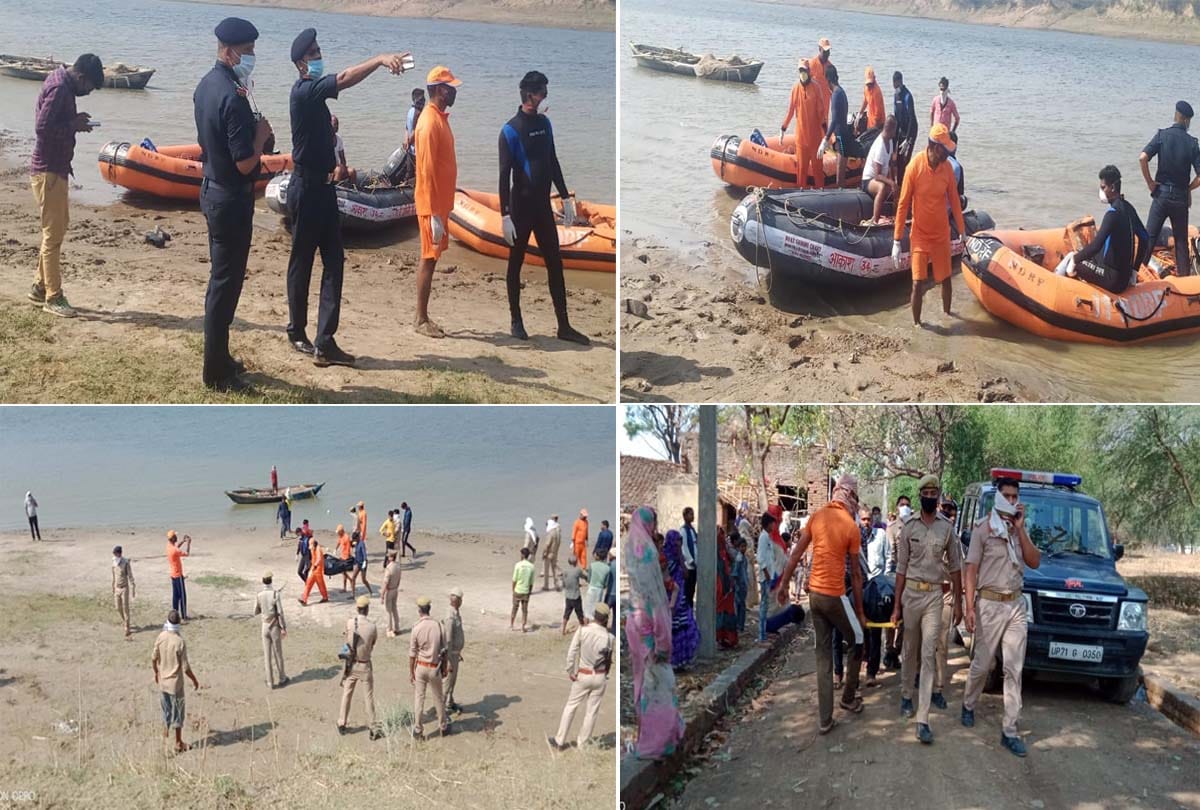 fatehpur : After 15 hours, the dead body of the daroga and sipahi was removed from the river