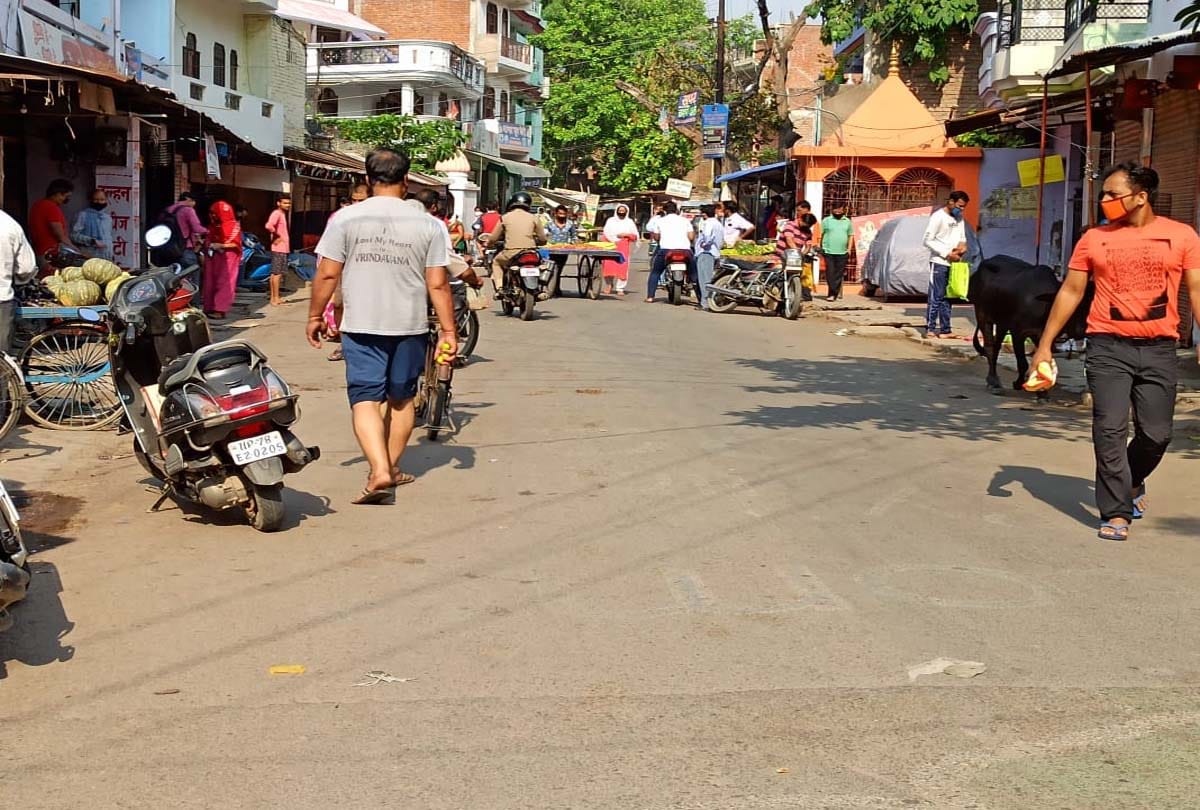 UP Lockdown News in Hindi: see the condition of districts of up, Coronavirus news, Lockdown news