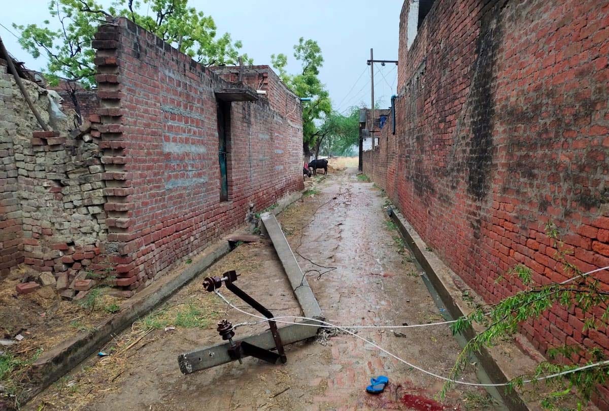 weather report today, rain in these cities of UP, weather department prediction, rain news