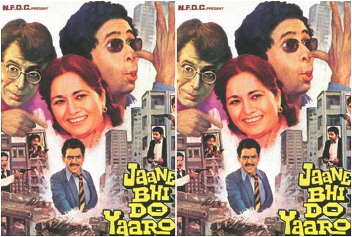Comedy Films of 80s era like Shaukeens golmaal Chashme Baddur Jaane Bhi Do Yaro you can watch during Lockdown