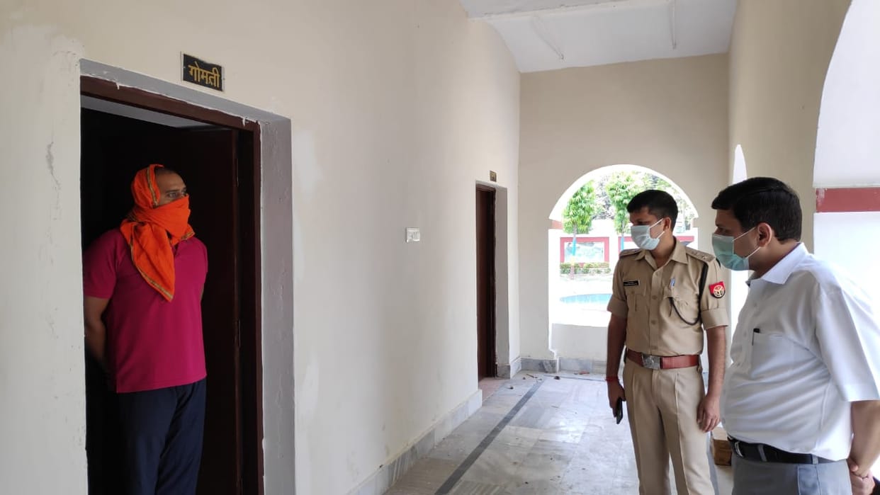 Quarantine people in school said, nothing is there, case filed against 67