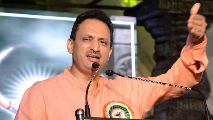 Anantkumar Hegde, furious over the Twitter account being blocked, said - Twitter India Inc. is adopting anti-India stance