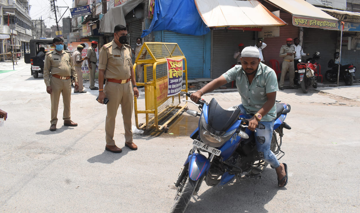 Ramadan in lockdown, police increased vigilance