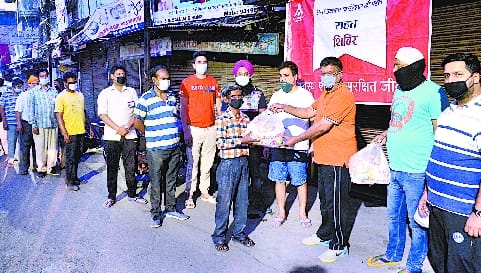 Newspaper distributors got ration kit, face blossomed