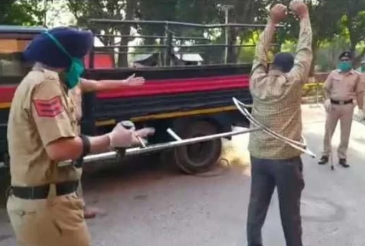 now the police will catch you without putting your hands