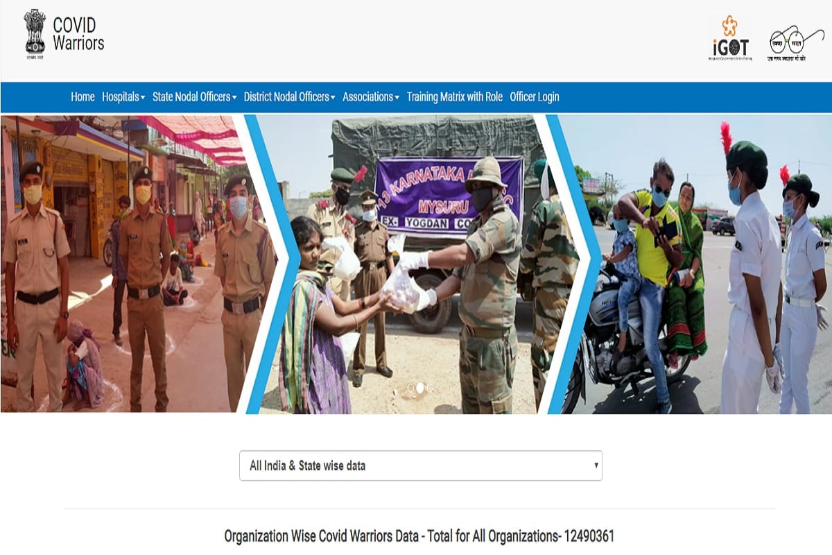 Coronavirus Prime Minister Narendra Modi Launched COVID Warriors Website know About It In Hindi