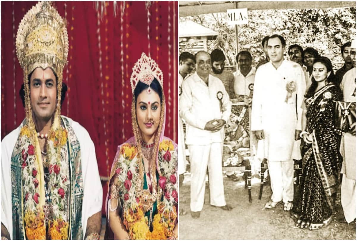 Dipika Chikhlia Share Photo With Former Prime Minister Rajiv Gandhi Says This is The First Time We Were Felicitated