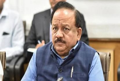 BJP First List: सांसद डॉ. हर्षवर्धन का राजनीति से संन्यास का एलान, लिखा- मेरा क्लीनिक इंतजार कर रहा है... BJP First List ok sabha election 2024 Chandni Chowk MP Dr. Harsh Vardhan announces retirement from politics